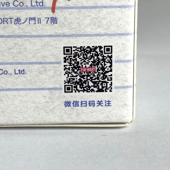 Disney Stitch Little Emotions Pop Mart Fall Flat on the Face New Open Confirmed - Picture 15 of 17